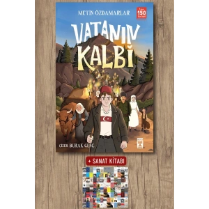 Vatanın Kalbi