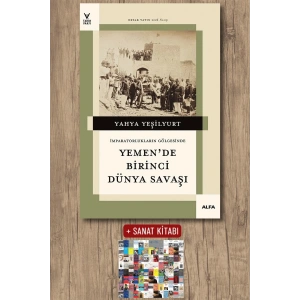 Yemende Birinci Dünya Savaşı