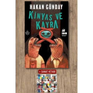 Sanat Kitabı + Kinyas ve Kayra / Hakan Günday