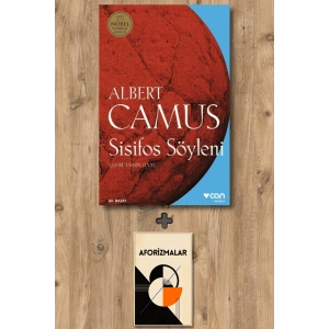 Sisifos Söyleni