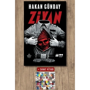 Sanat Kitabı + Ziyan / Hakan Günday
