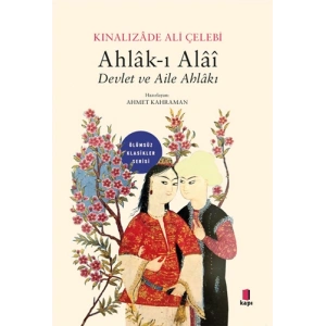 Ahlak-ı Alai