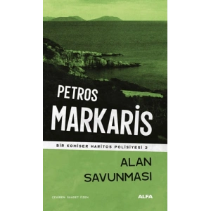 Alan Savunması