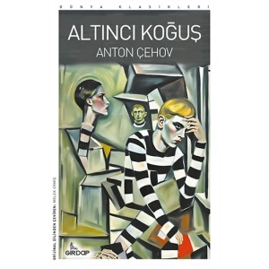 Altıncı Koğuş