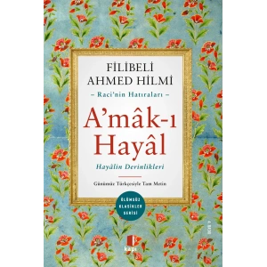 A’mâk-ı  Hayâl