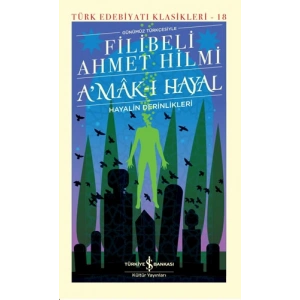 A’mak-ı Hayal - Hayalin Derinlikleri (Ciltli)