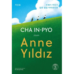 Anne Yıldız