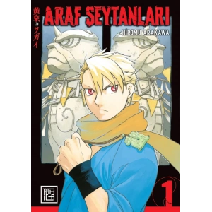 Araf Şeytanları 1