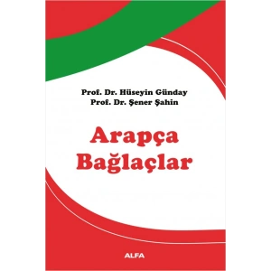 Arapça’da Bağlaçlar