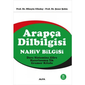 Arapça Dilbilgisi - Nahiv Bilgisi