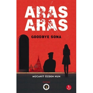 Aras Aras