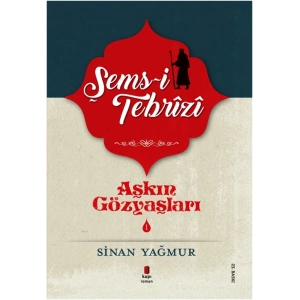 Aşkın Gözyaşları 1