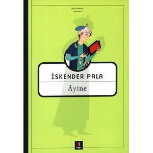 Ayine