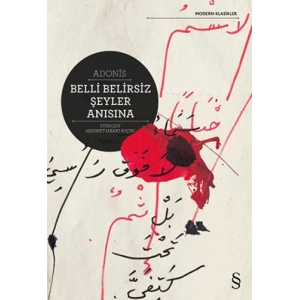 Belli Belirsiz Şeyler Anısına