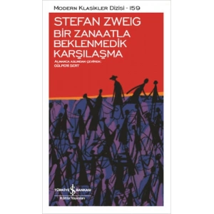 Bir Zanaatla Beklenmedik Karşılaşma