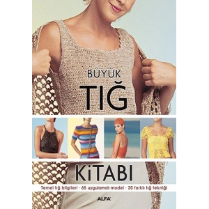 Büyük Tığ Kitabı