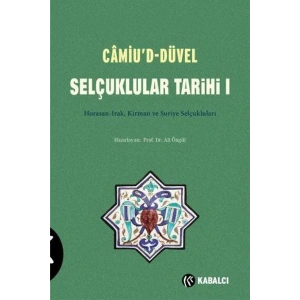 Camiud-Düvel - Selçuklular Tarihi 1