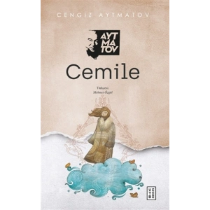 Cemile