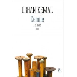 Cemile