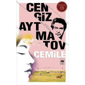 Cemile