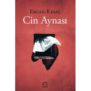 Cin Aynası