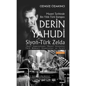 Derin Yahudi