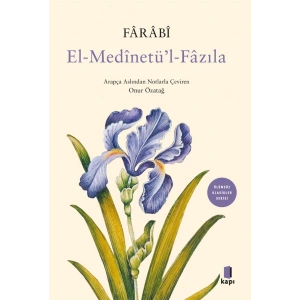 El-Medînetü’l-Fâzıla