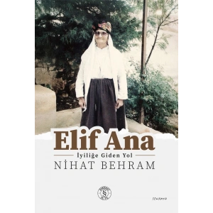Elif Ana
