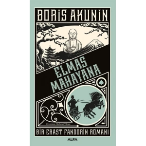 Elmas Mahayana