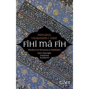 Fihi Ma Fih