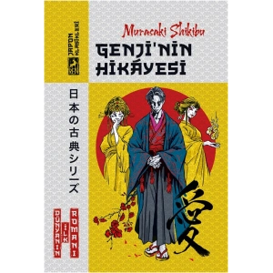 Genji‘nin Hikayesi
