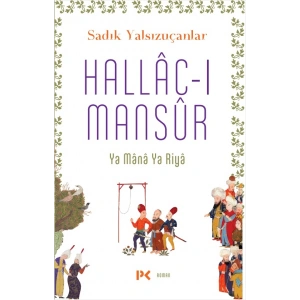 Hallâc-ı Mansûr