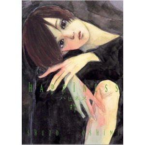 Happiness - Cilt 7