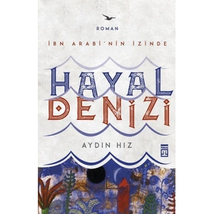 Hayal Denizi