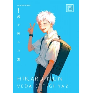 Hikaru’nun Veda Ettiği Yaz 1