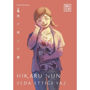 Hikaru’nun Veda Ettiği Yaz 4