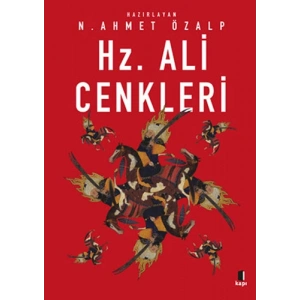 Hz. Ali Cenkleri