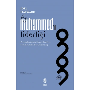 Hz. Muhammedin Liderliği