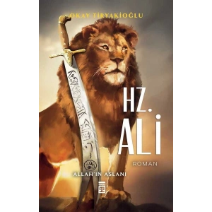 Hz.Ali