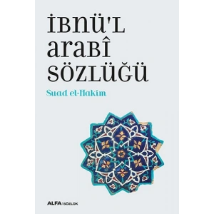 İbnü’l Arabî Sözlüğü