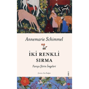 İki Renkli Sırma