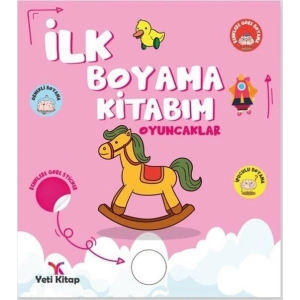 İlk Boyama Kitabım - Oyuncaklar