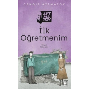 İlk Öğretmenim