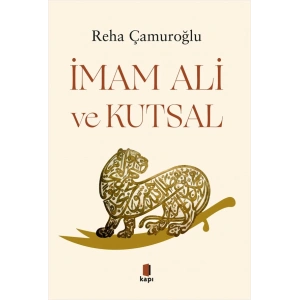 İmam Ali  ve Kutsal