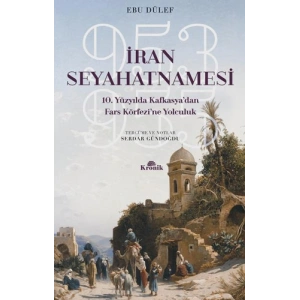 İran Seyahatnamesi