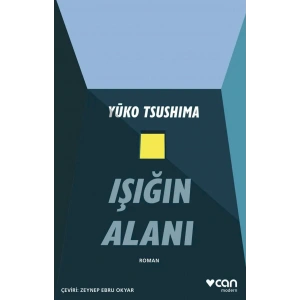 Işığın Alanı