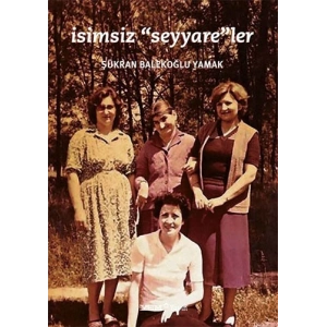 İsimsiz Seyyareler