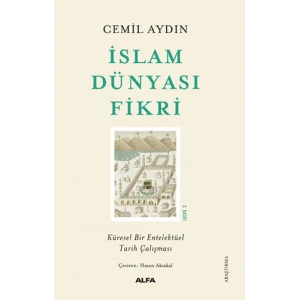 İslam Dünyası Fikri