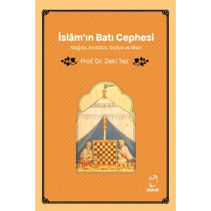 İslâm’ın Batı Cephesi