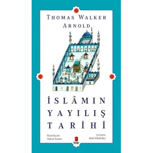 İslâmın Yayılış Tarihi